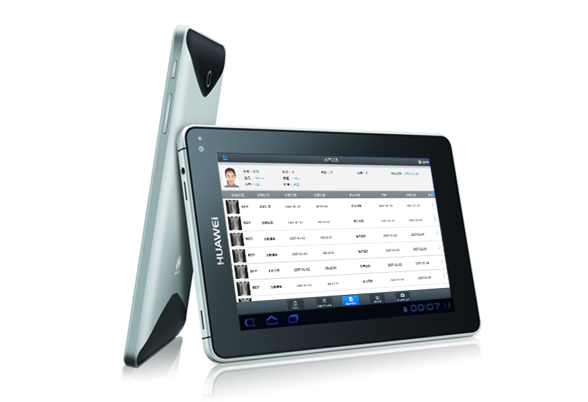 科電億恒設(shè)備界面設(shè)計 觸摸屏人機(jī)界面設(shè)計