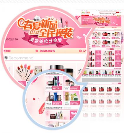 點(diǎn)擊查看原圖