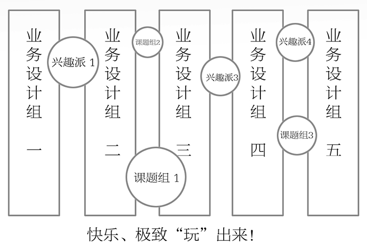 點(diǎn)擊查看原圖 2.jpg