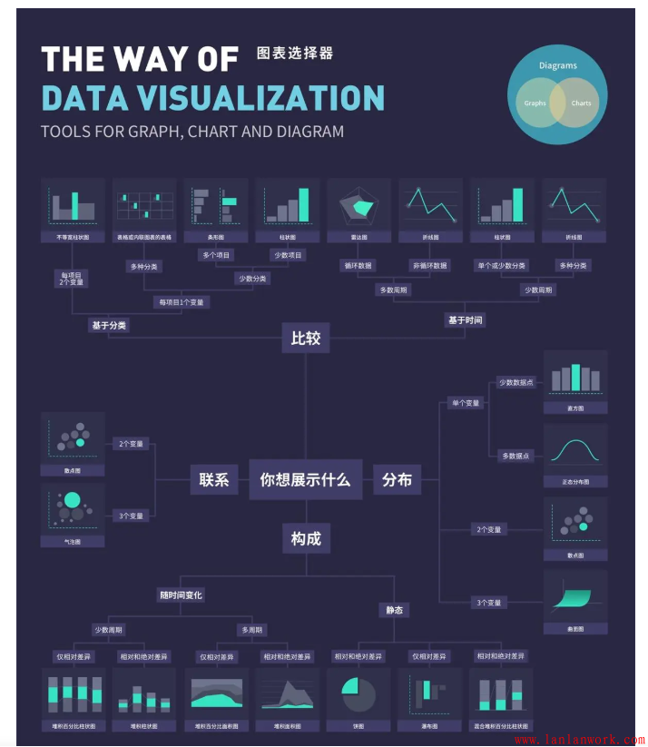 點擊查看原圖 14.png