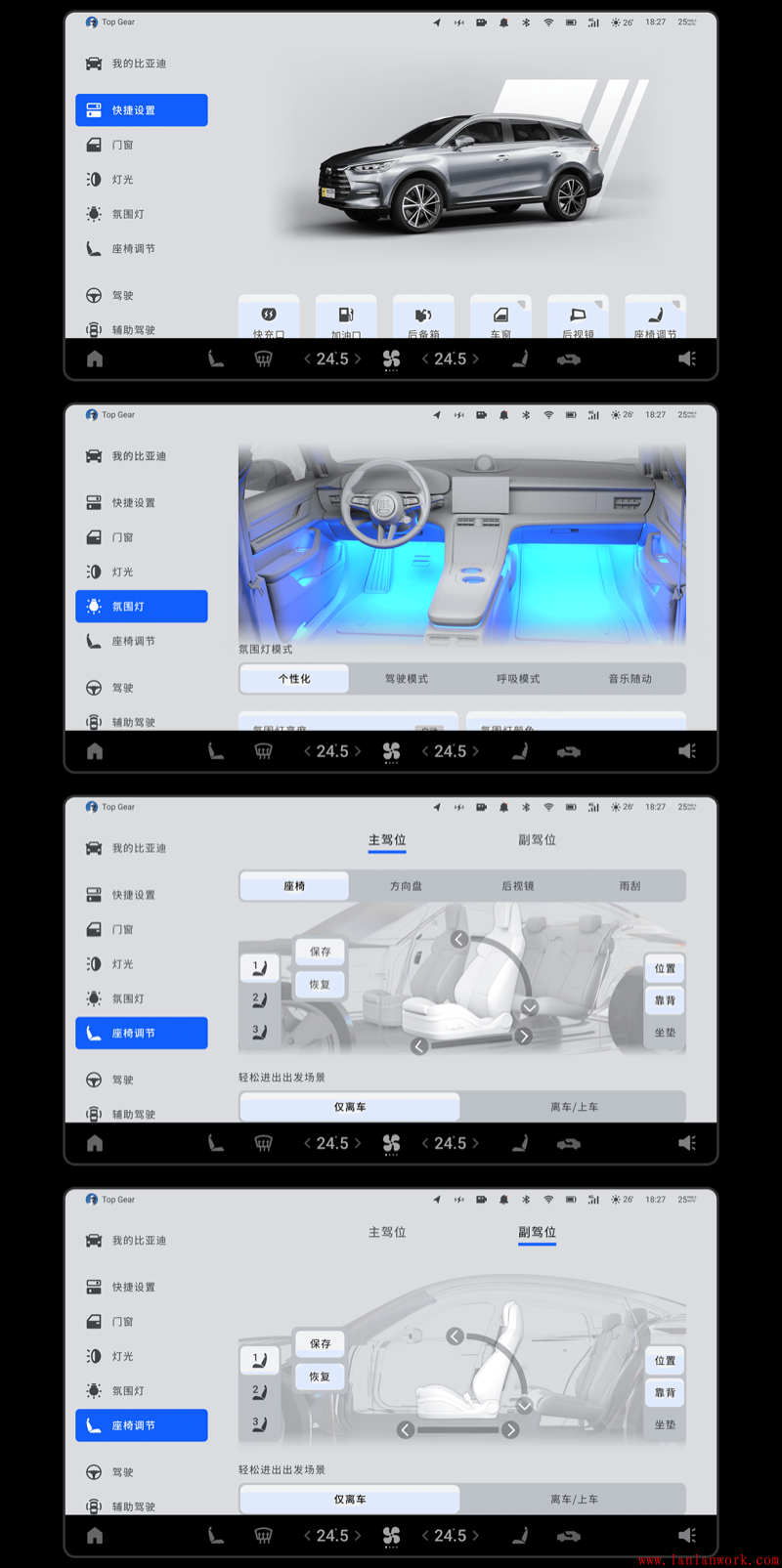 點擊查看原圖 3@1x.png