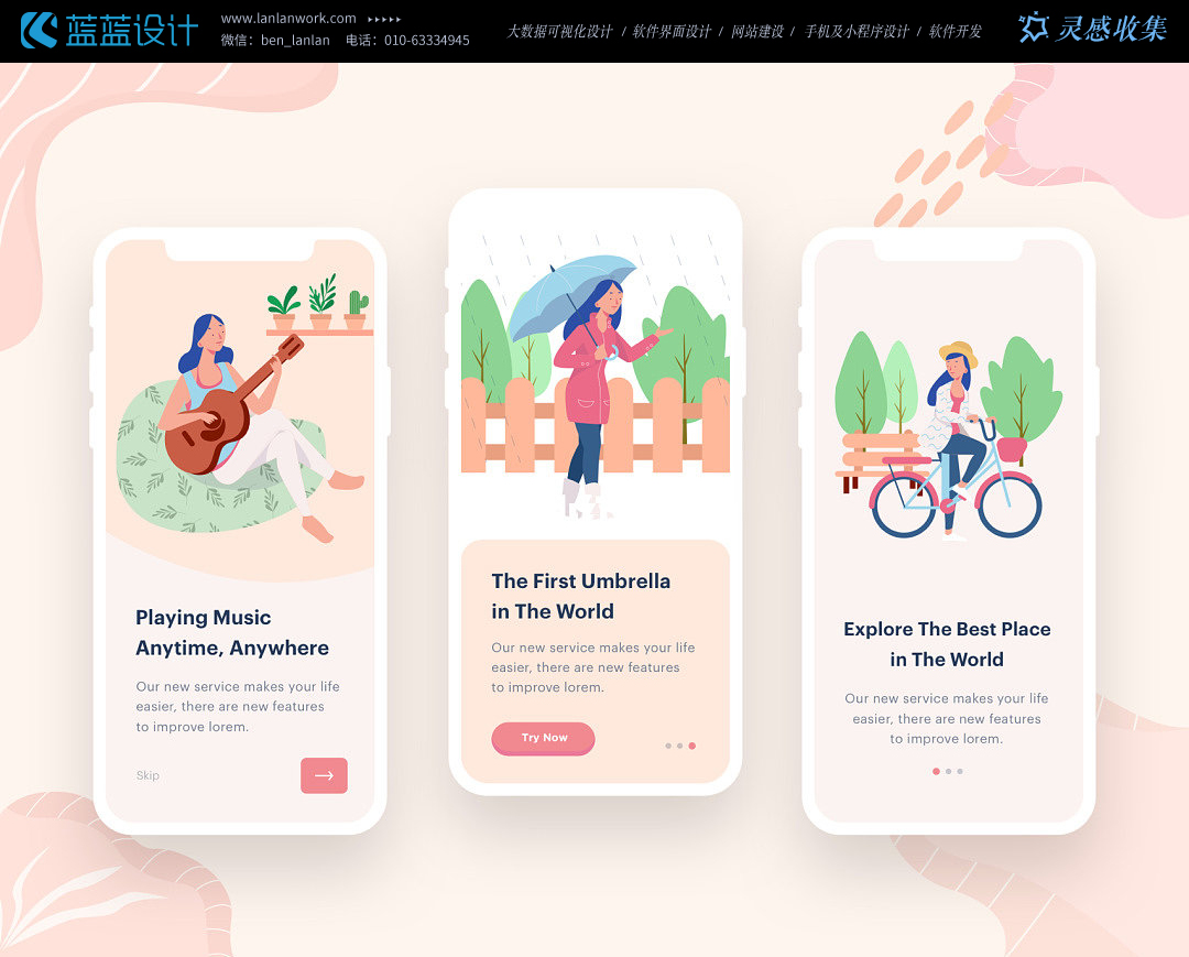 點(diǎn)擊查看原圖 WechatIMG7326.jpeg