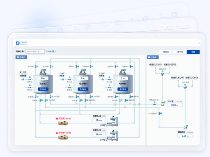 管線路圖UI設(shè)計和插畫案例