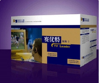  賽維天創(chuàng)數(shù)碼有限公司 公司標志 